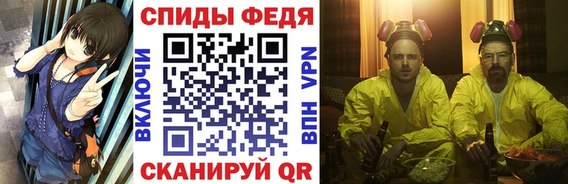 где продают   Пушкино  Амфетамин 97% 