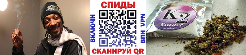 купить   Пушкино  БУТИРАТ Butirat 