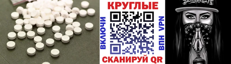 ЭКСТАЗИ 99%  гидра онион  Пушкино 