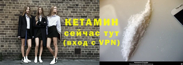 МДМА Инта