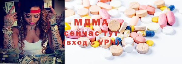 прущая мука Инсар