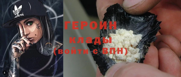 jwh Иннополис