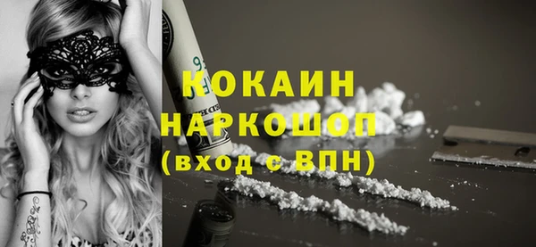 jwh Иннополис