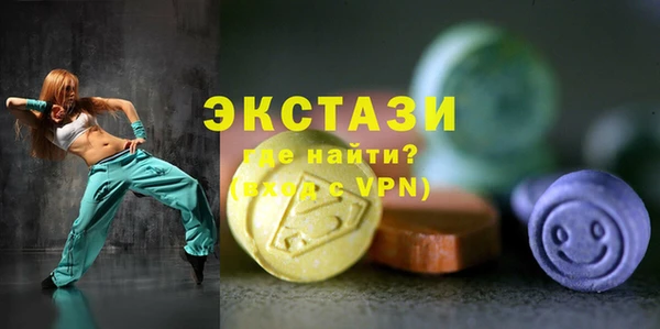 jwh Иннополис