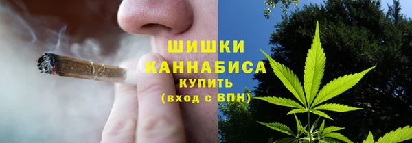 МДМА Инта