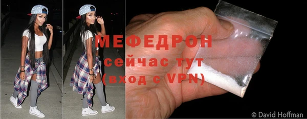 МДМА Инта