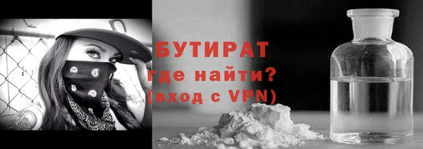 jwh Иннополис