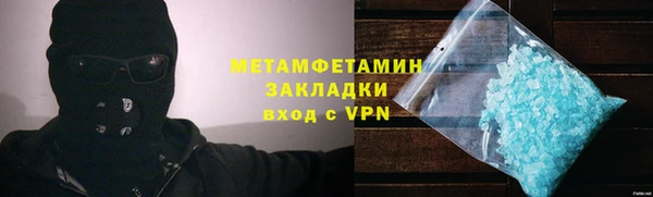 jwh Иннополис