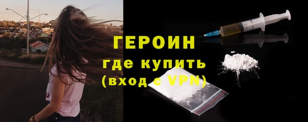 прущая мука Инсар