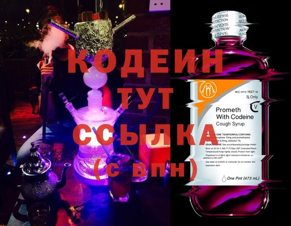МДМА Инта
