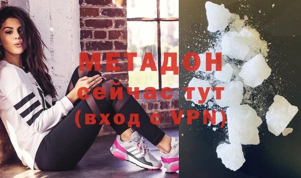 jwh Иннополис