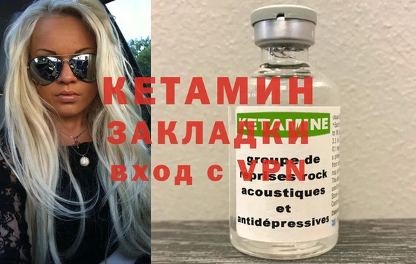jwh Иннополис