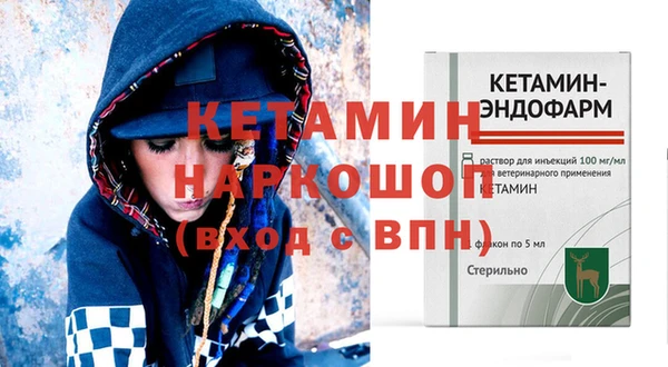 jwh Иннополис