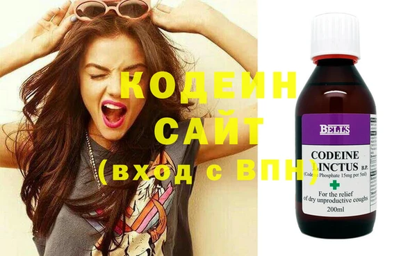 МДМА Инта