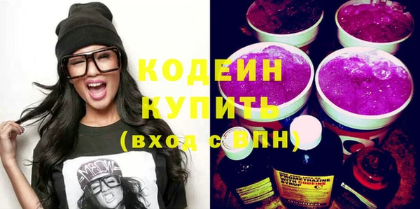 МДМА Инта