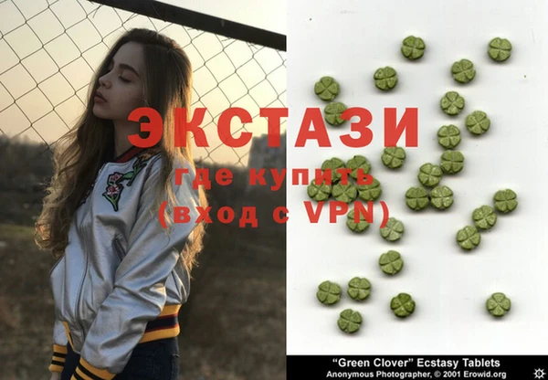 прущая мука Инсар