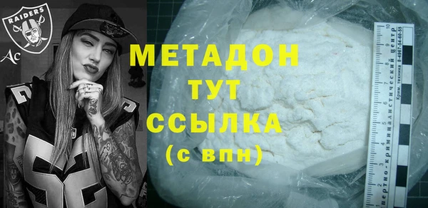 jwh Иннополис