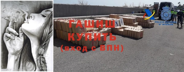 прущая мука Инсар
