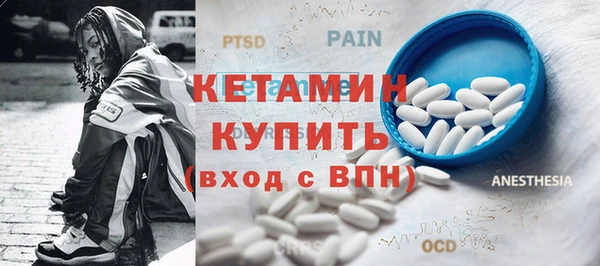 jwh Иннополис