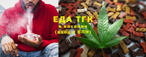 jwh Иннополис