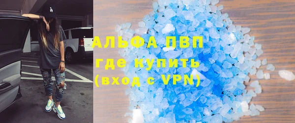 jwh Иннополис