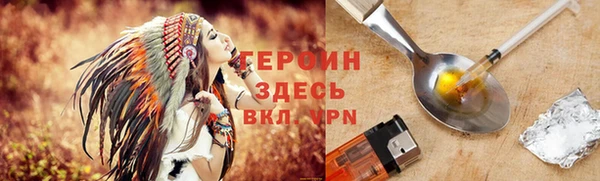jwh Иннополис