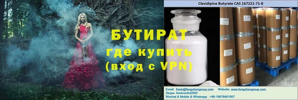 jwh Иннополис