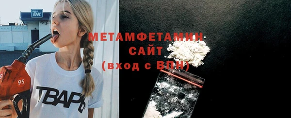 jwh Иннополис