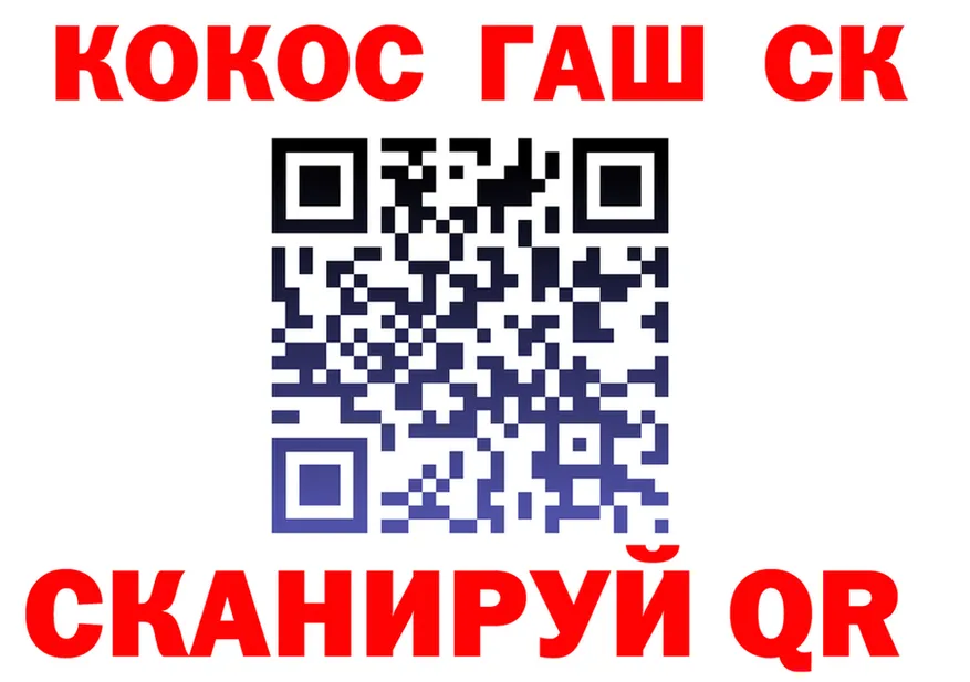 APVP СК КРИС ссылки это OMG Пушкино