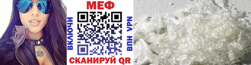 ОМГ ОМГ ТОР  Пушкино  МЕФ 4 MMC  наркошоп 