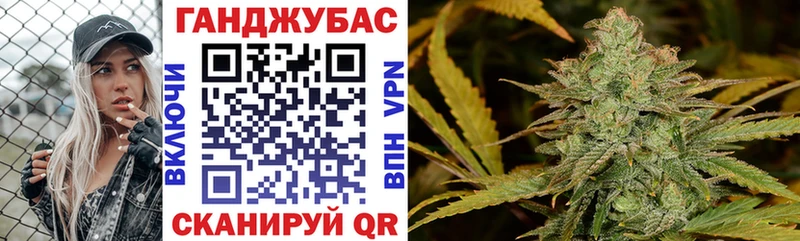 Шишки марихуана VHQ Пушкино